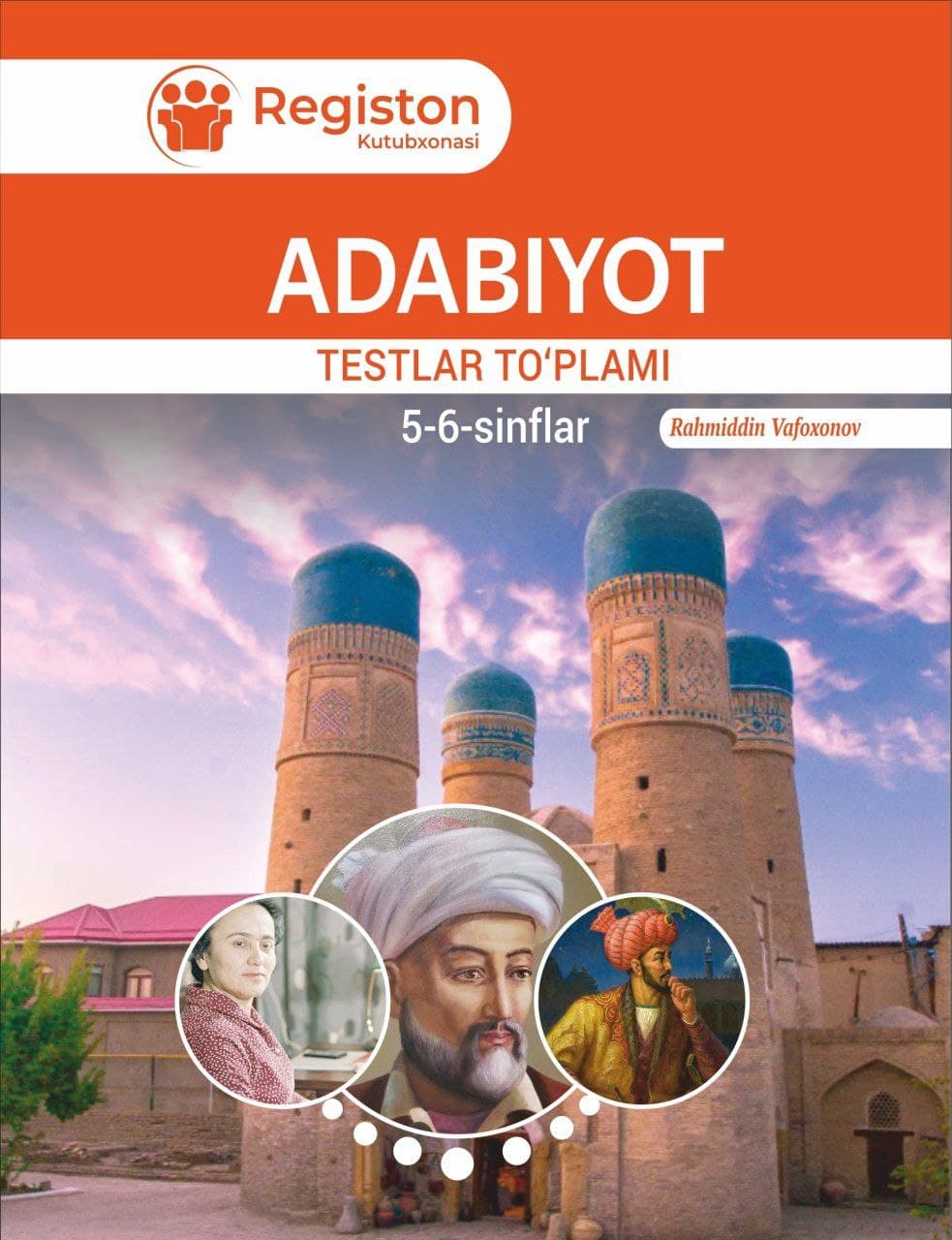 Adabiyot: Testlar to'plami